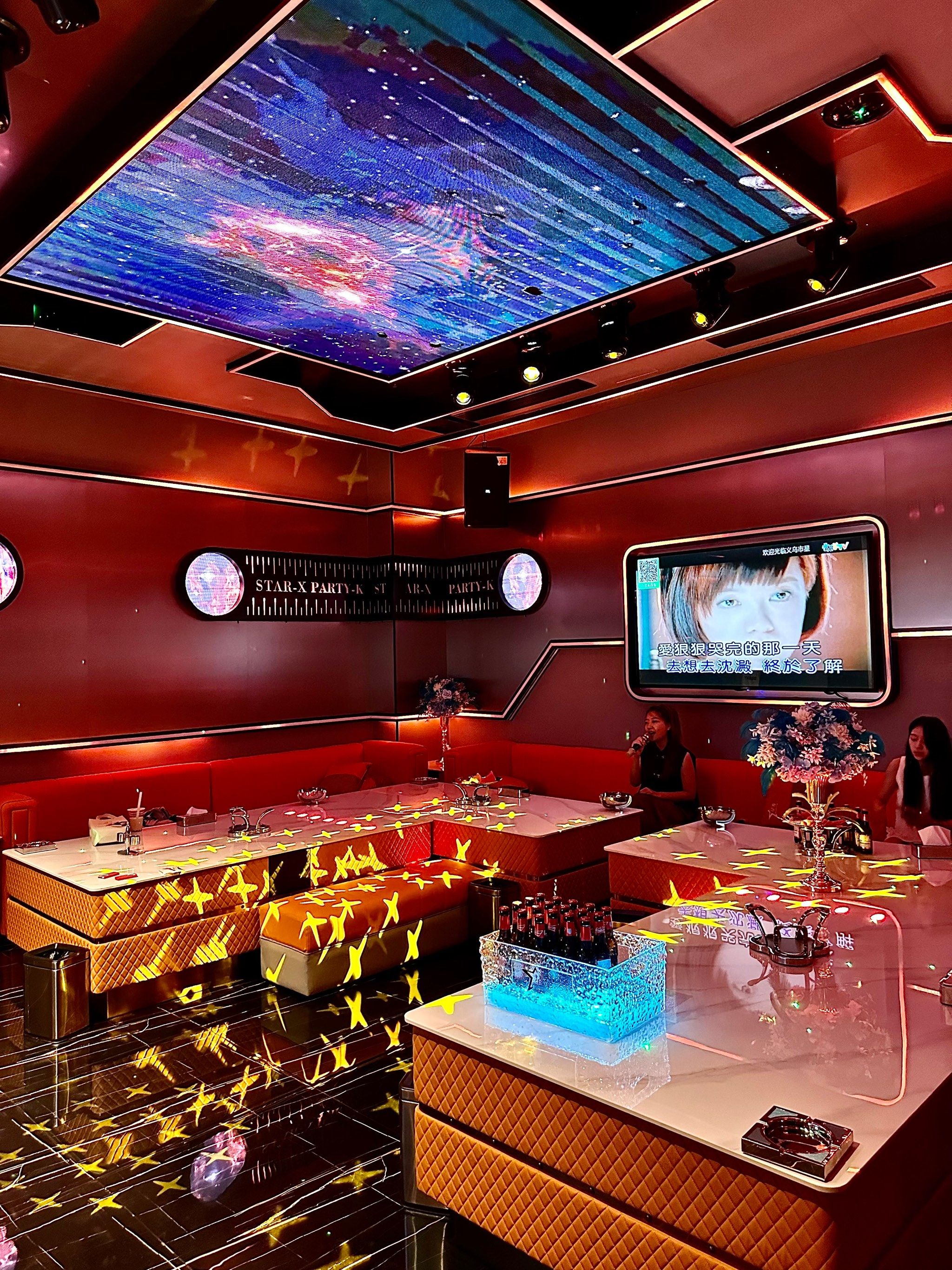 苏州商务ktv消费攻略大全-虎丘区ktv预定